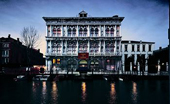 casinò di venezia